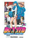 Cover image for Boruto: Naruto Next Generations, Volume 15